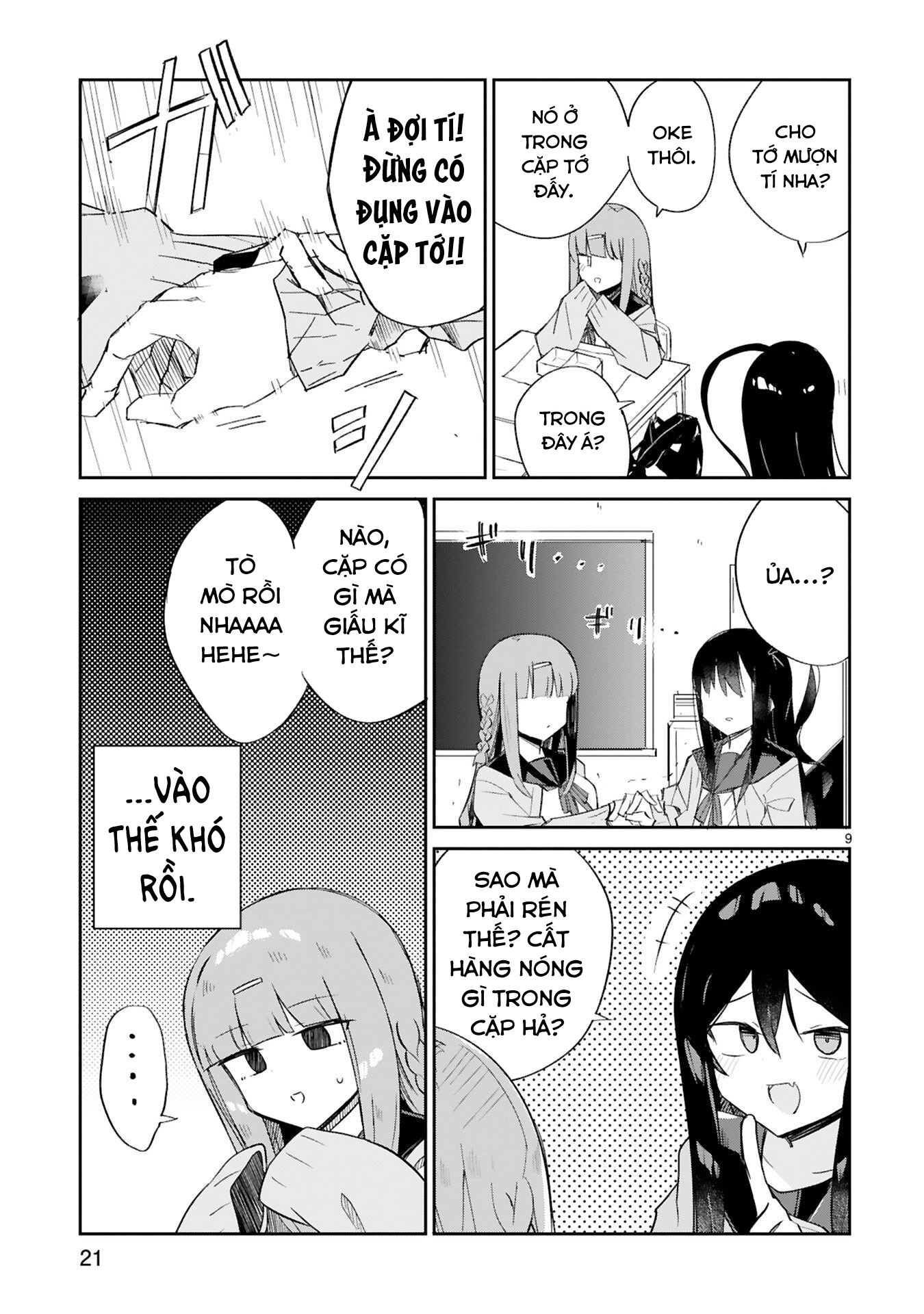 Zaako Zako Zako Zako Sensei Vol. 1 Ch. 2 第9页