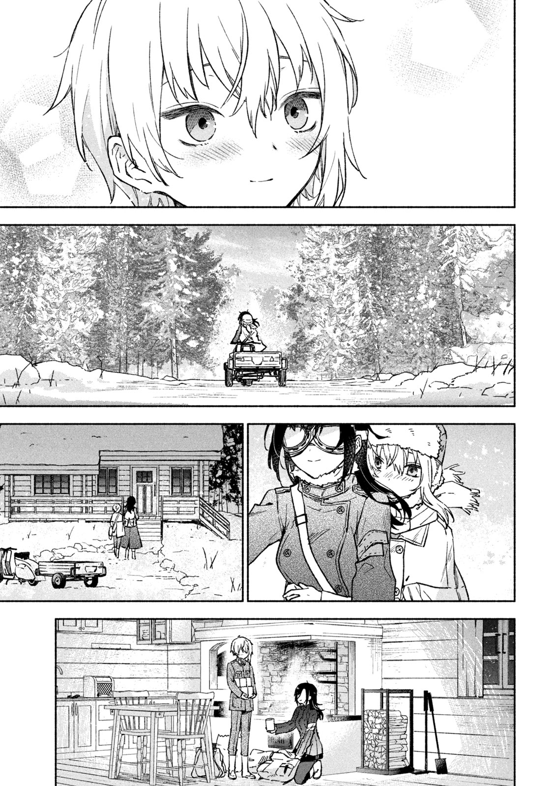 Hai to Gin no Hane 守护者、引导者 第32页