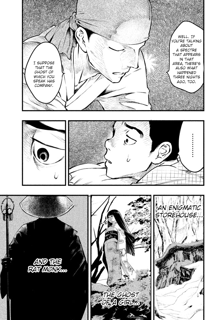 Tesso no Ori Mountain Rats 第44页