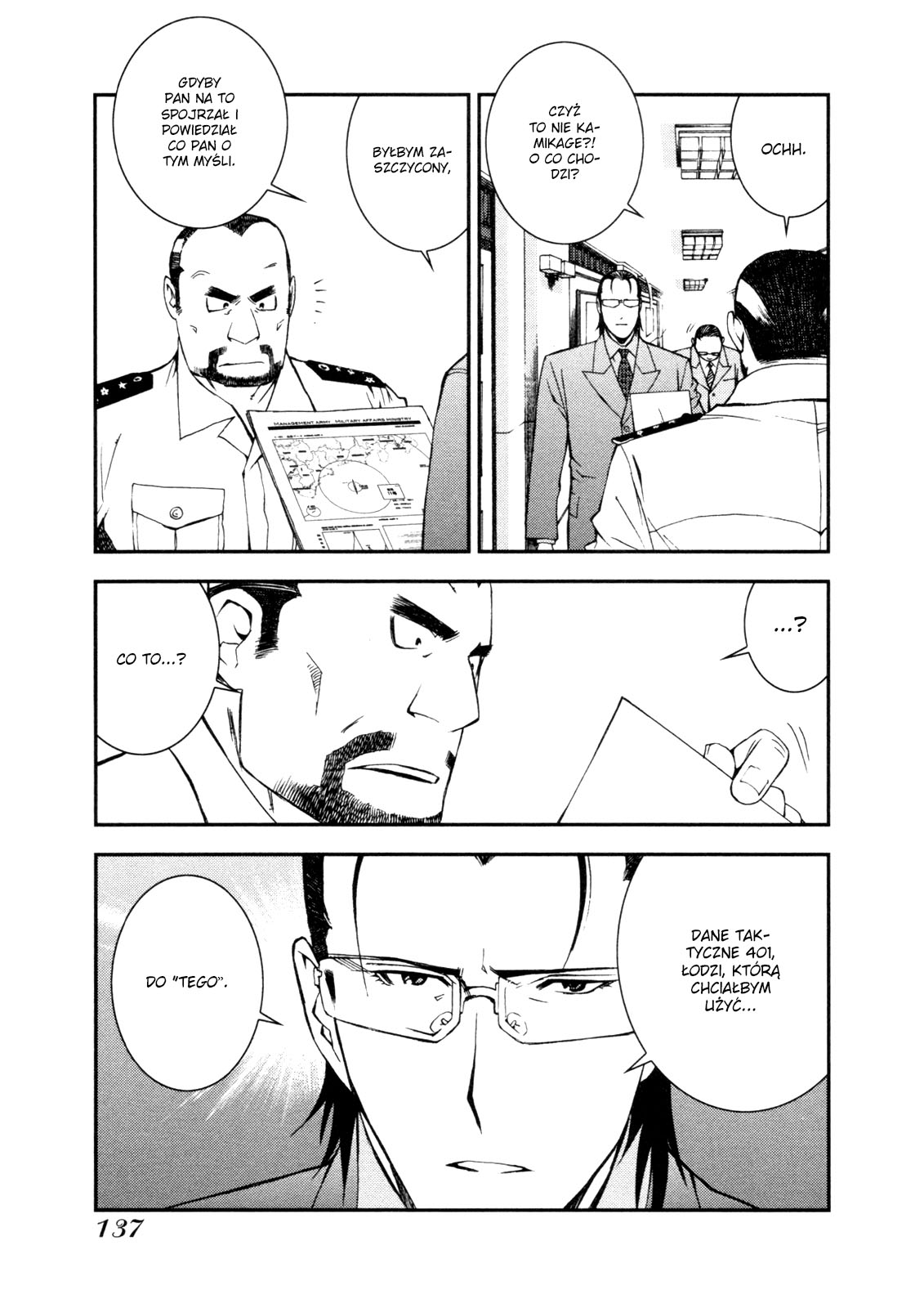 Aoki Hagane no Arpeggio Vol. 1 Ch. 4 第18页