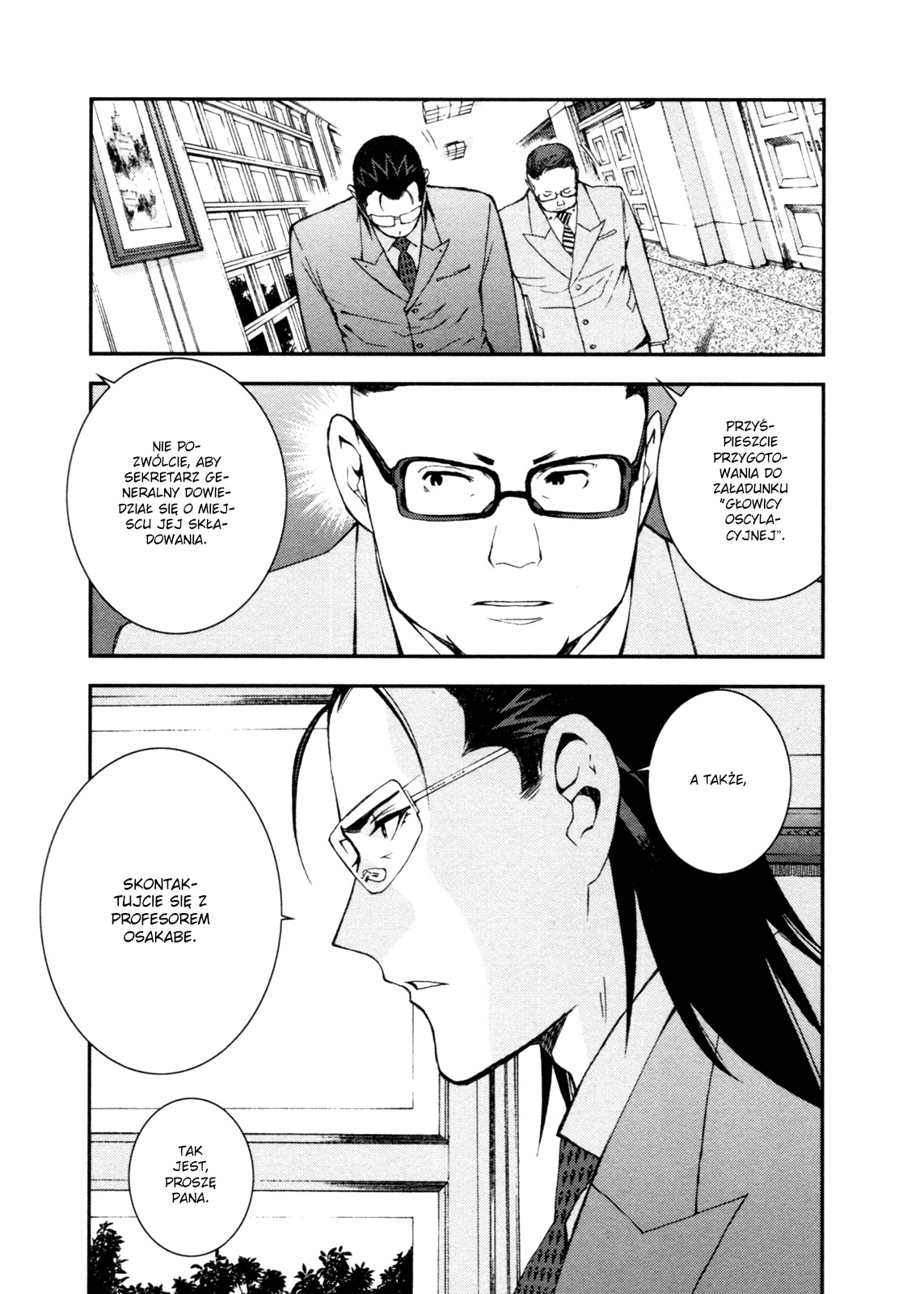 Aoki Hagane no Arpeggio Vol. 1 Ch. 4 第24页
