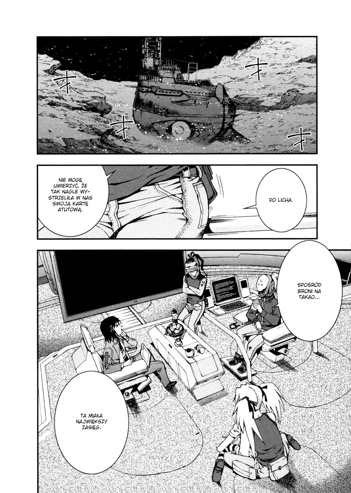 Aoki Hagane no Arpeggio Vol. 1 Ch. 4 第25页