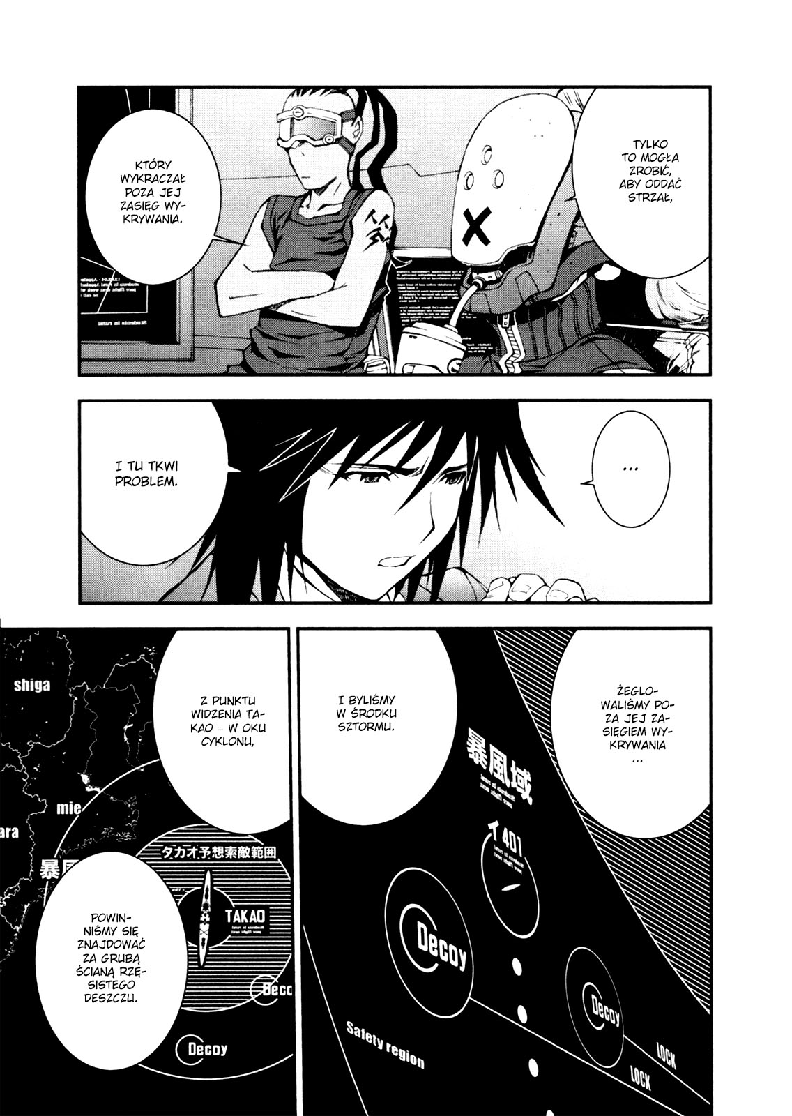 Aoki Hagane no Arpeggio Vol. 1 Ch. 4 第26页