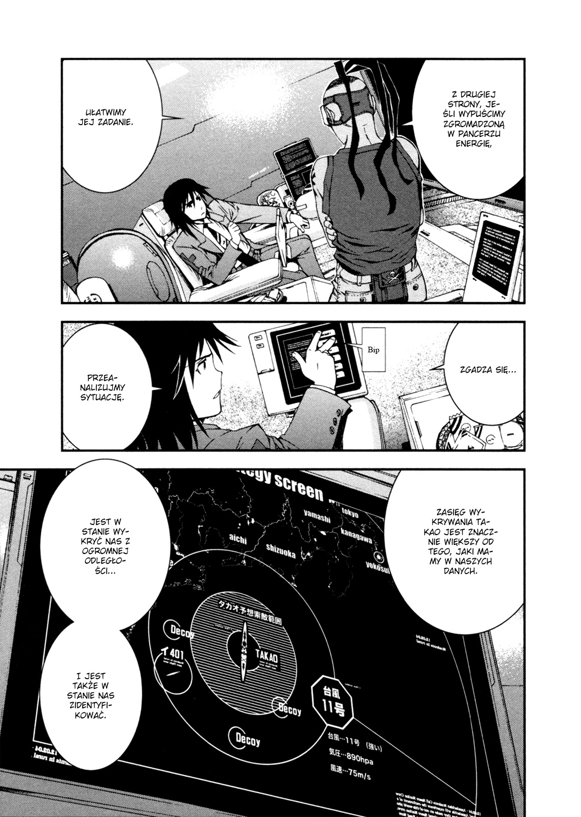 Aoki Hagane no Arpeggio Vol. 1 Ch. 4 第30页