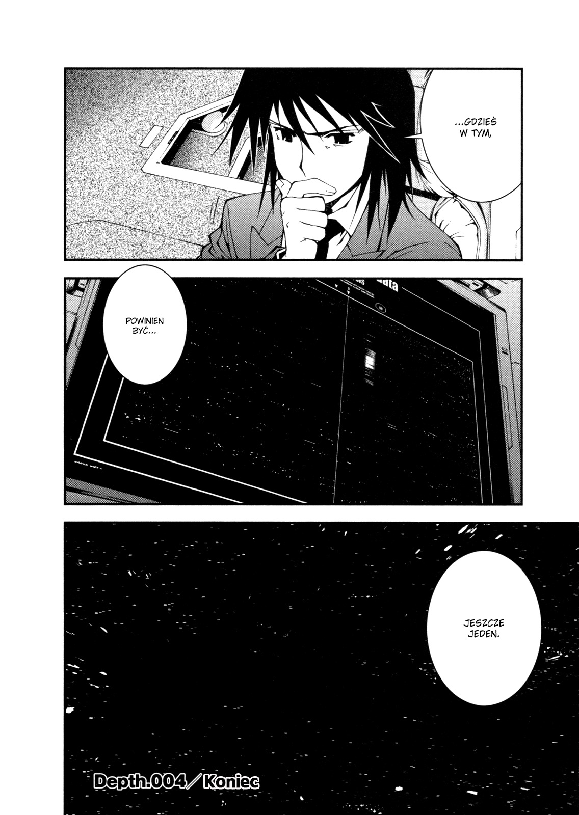 Aoki Hagane no Arpeggio Vol. 1 Ch. 4 第37页