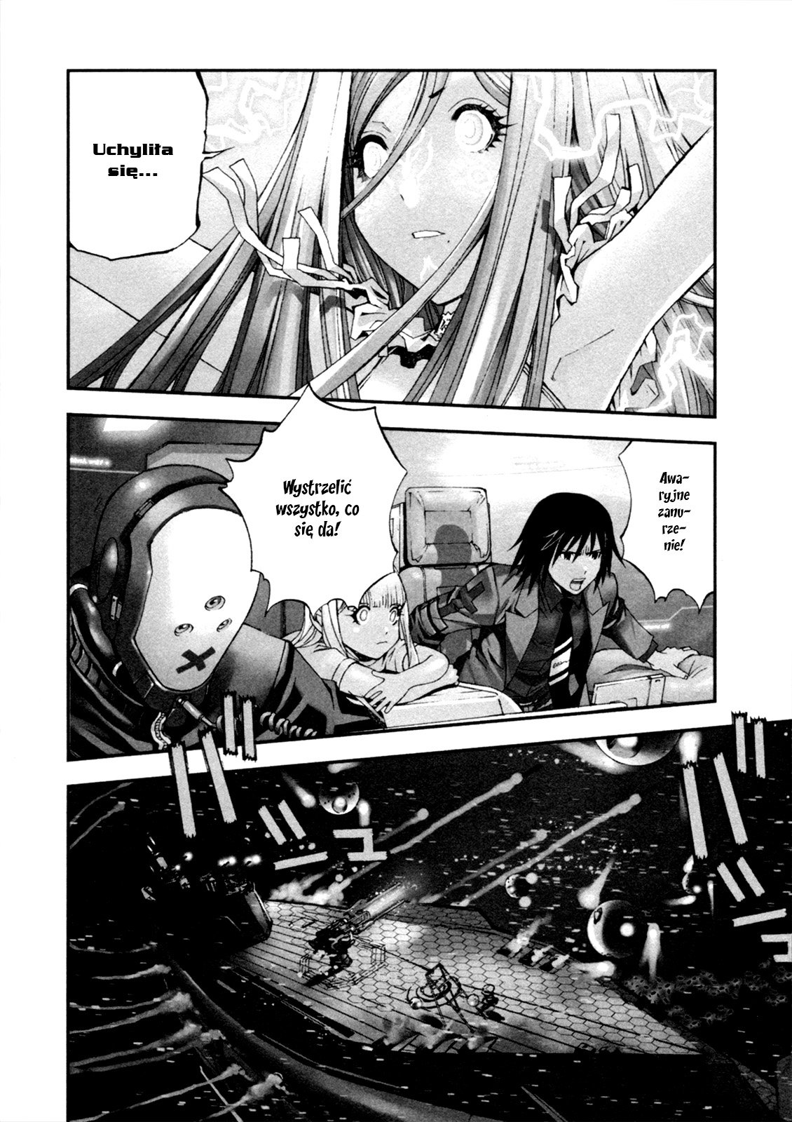 Aoki Hagane no Arpeggio Vol. 1 Ch. 4 第5页