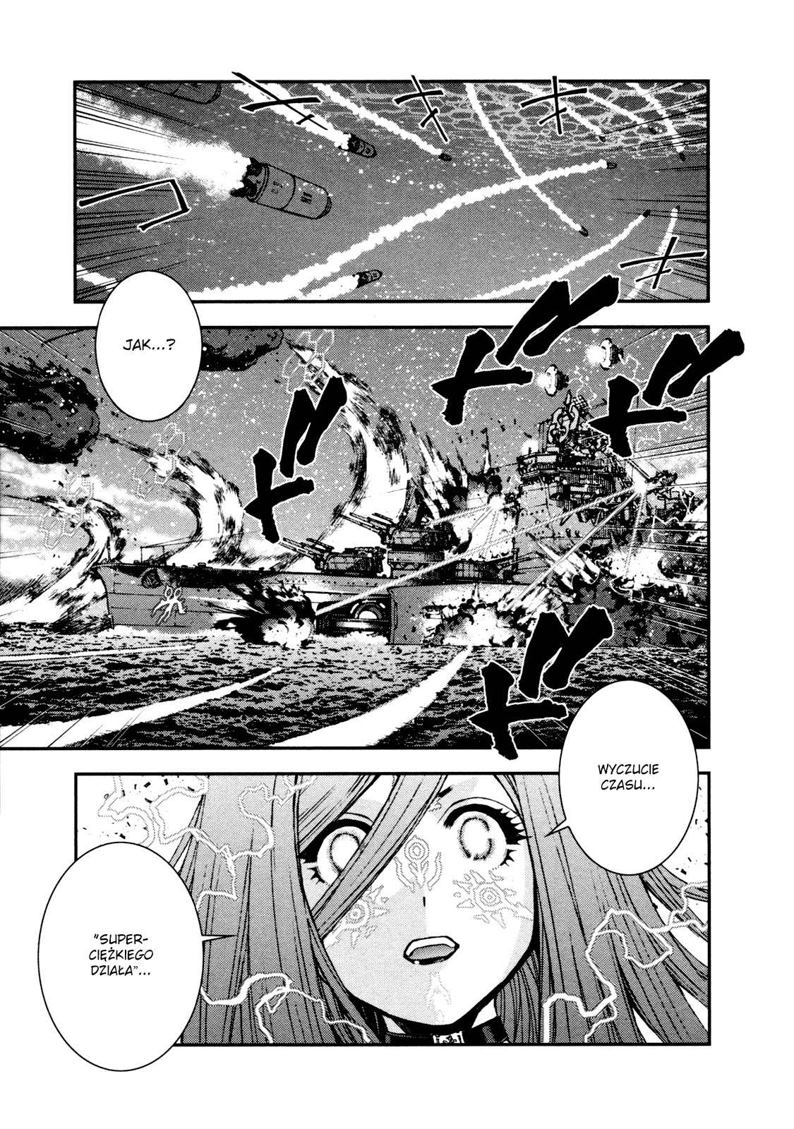 Aoki Hagane no Arpeggio Vol. 1 Ch. 4 第6页