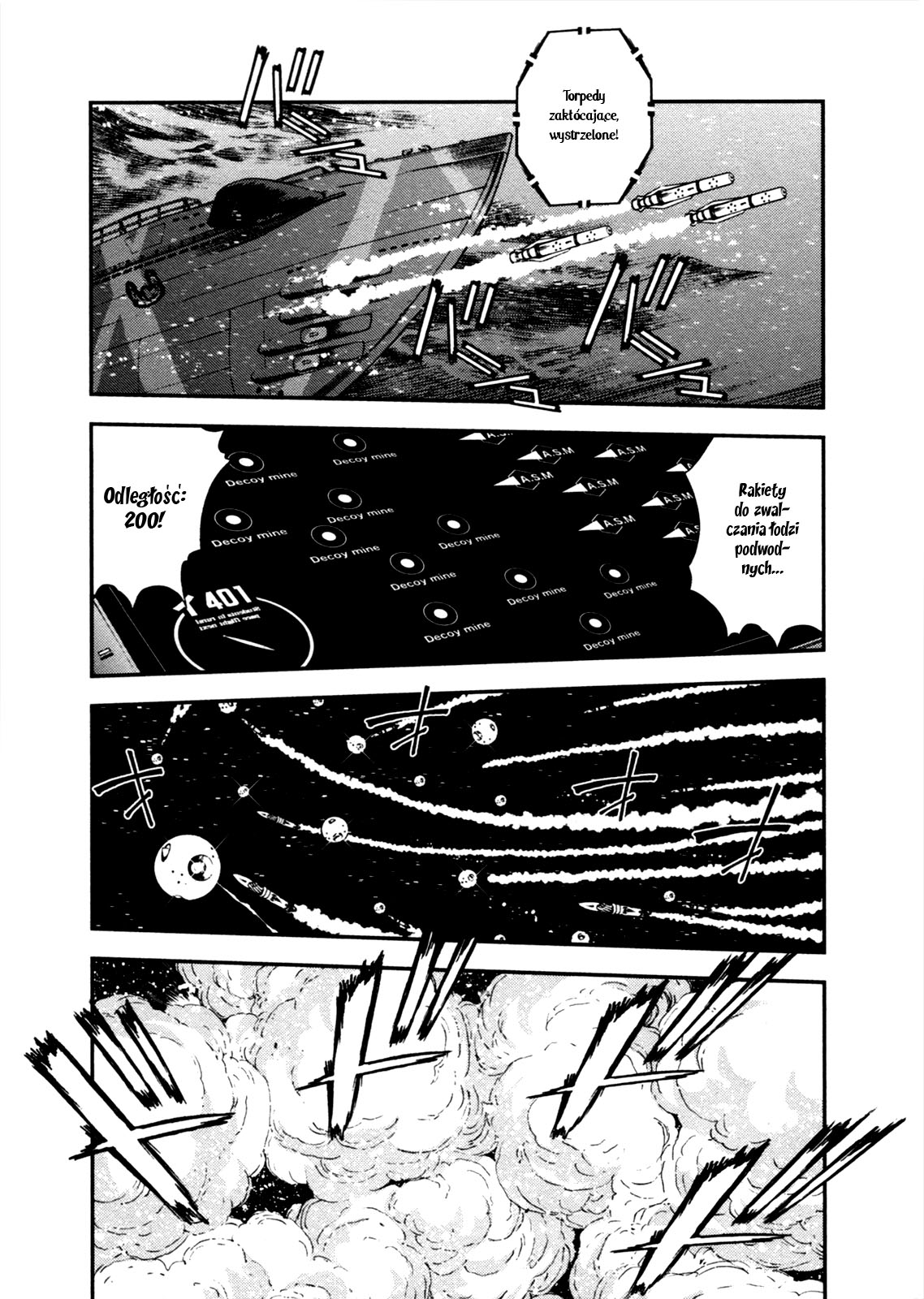 Aoki Hagane no Arpeggio Vol. 1 Ch. 4 第8页