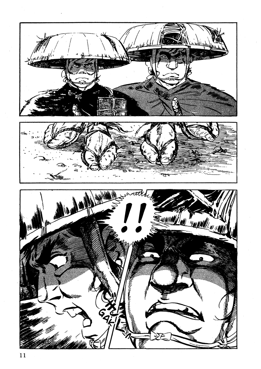Color of Rage Rugido Contra uma Tempestade Vibrante 第11页