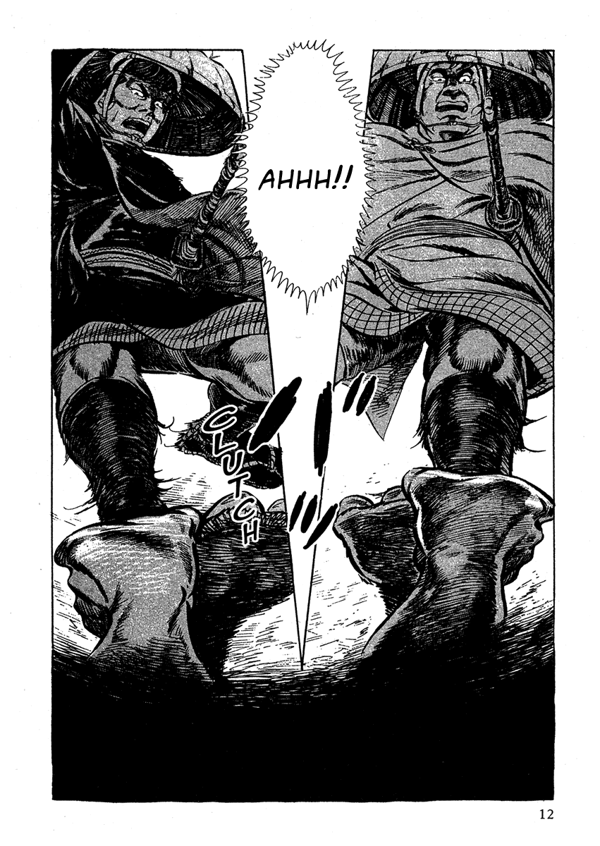 Color of Rage Rugido Contra uma Tempestade Vibrante 第12页