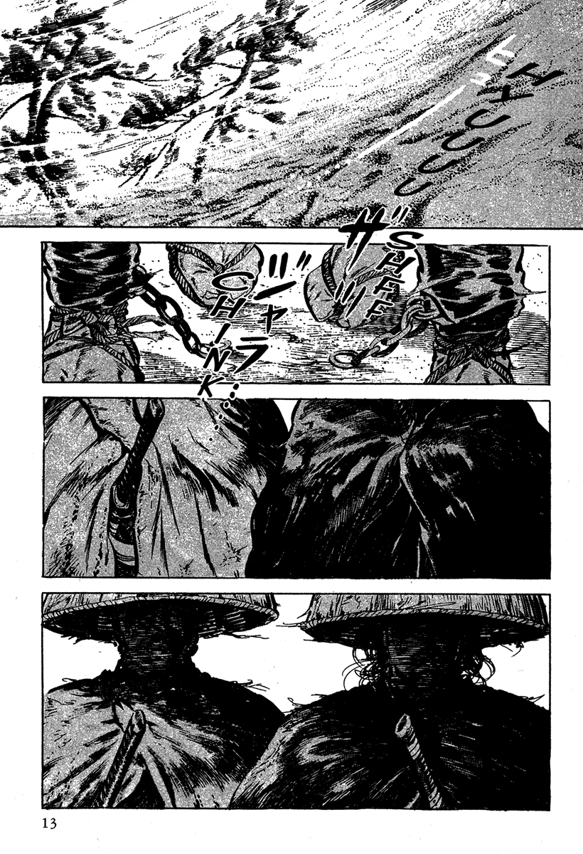 Color of Rage Rugido Contra uma Tempestade Vibrante 第13页