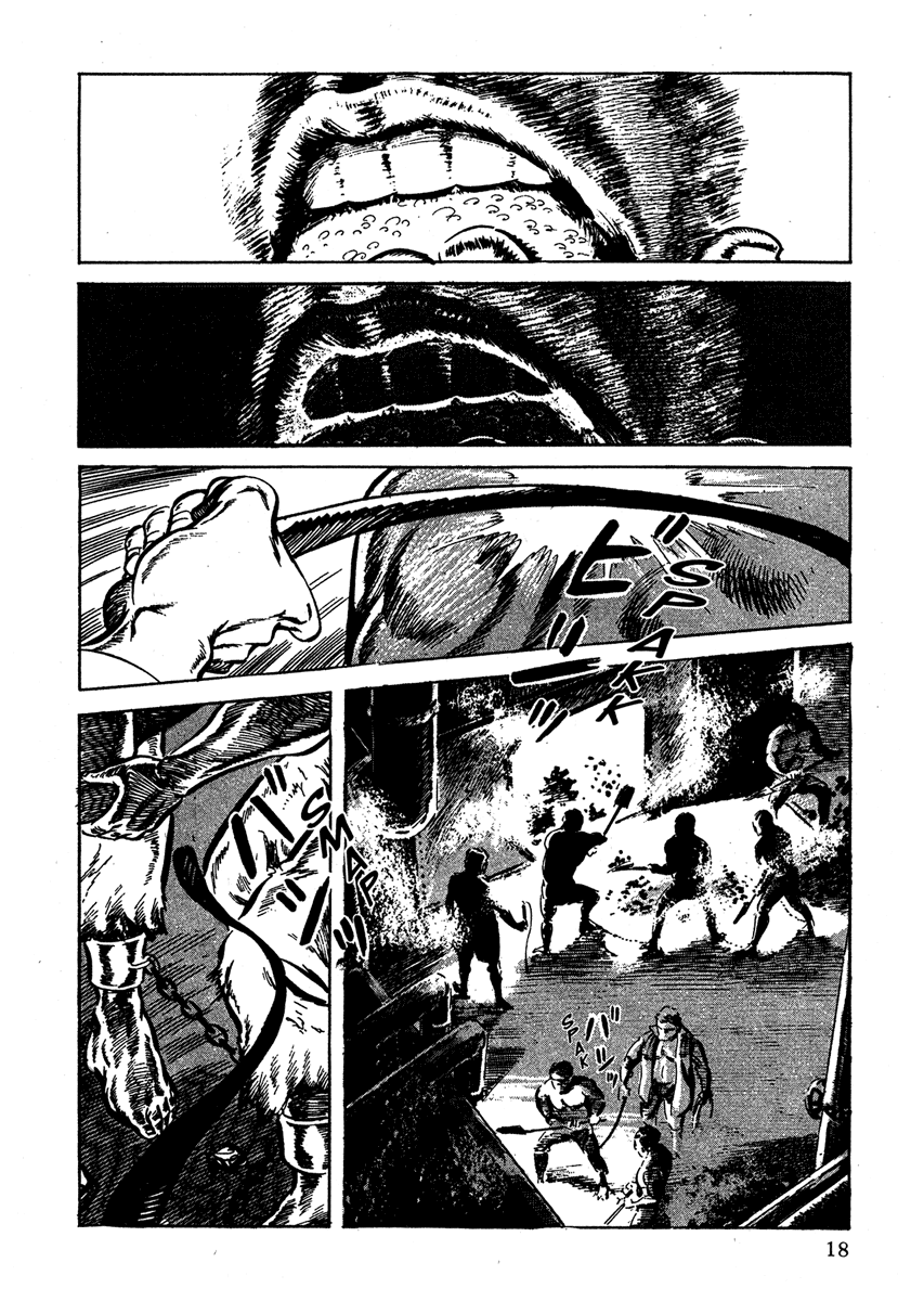 Color of Rage Rugido Contra uma Tempestade Vibrante 第17页