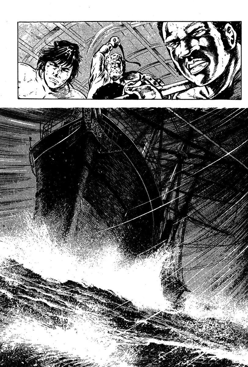 Color of Rage Rugido Contra uma Tempestade Vibrante 第18页