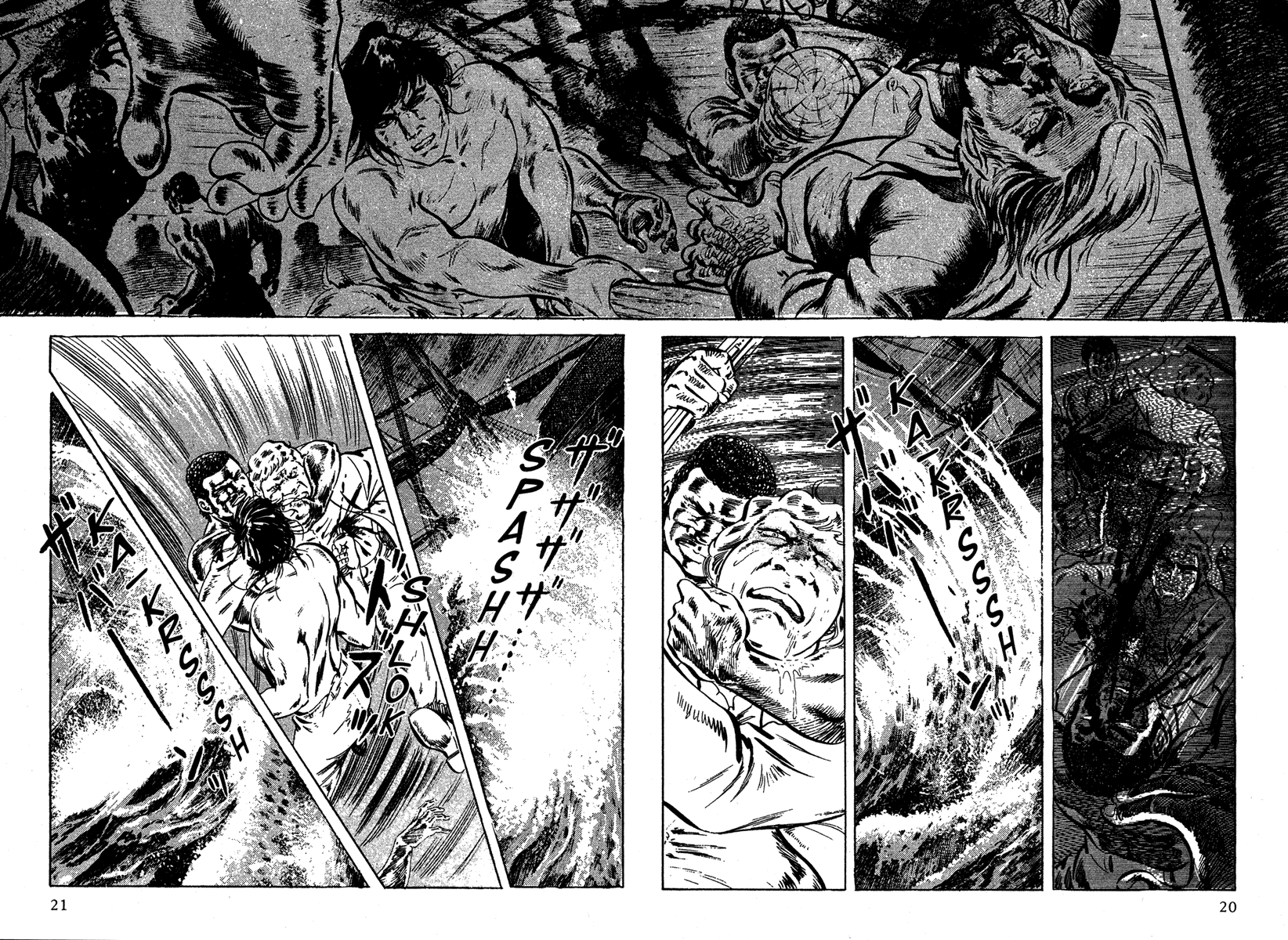 Color of Rage Rugido Contra uma Tempestade Vibrante 第19页