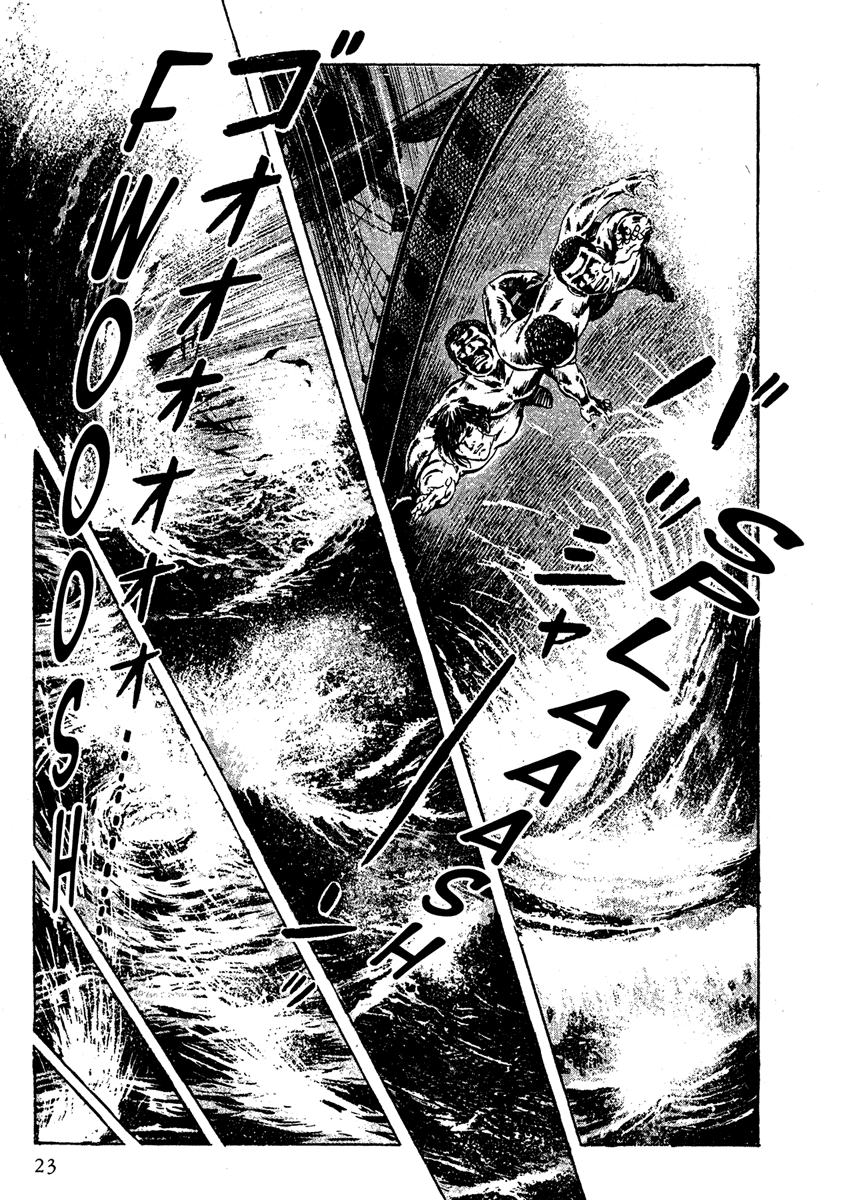 Color of Rage Rugido Contra uma Tempestade Vibrante 第21页