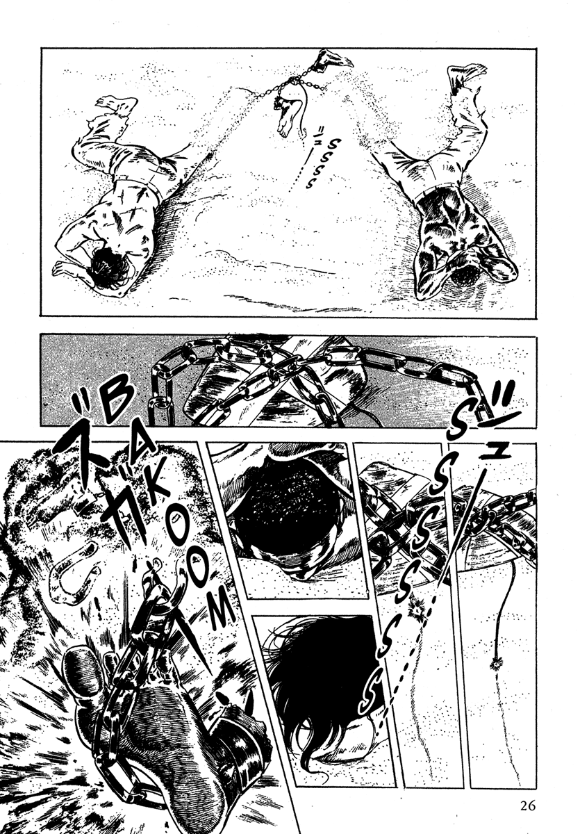 Color of Rage Rugido Contra uma Tempestade Vibrante 第24页
