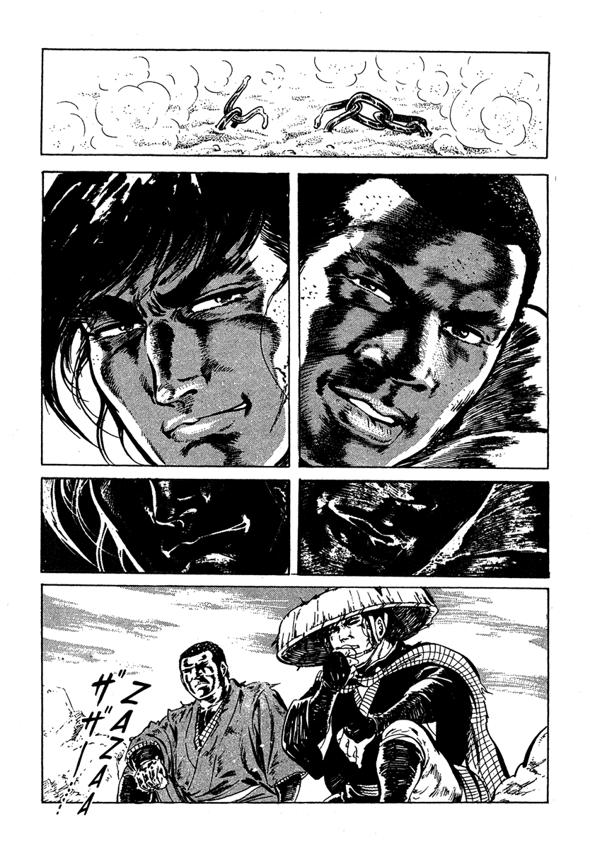 Color of Rage Rugido Contra uma Tempestade Vibrante 第25页