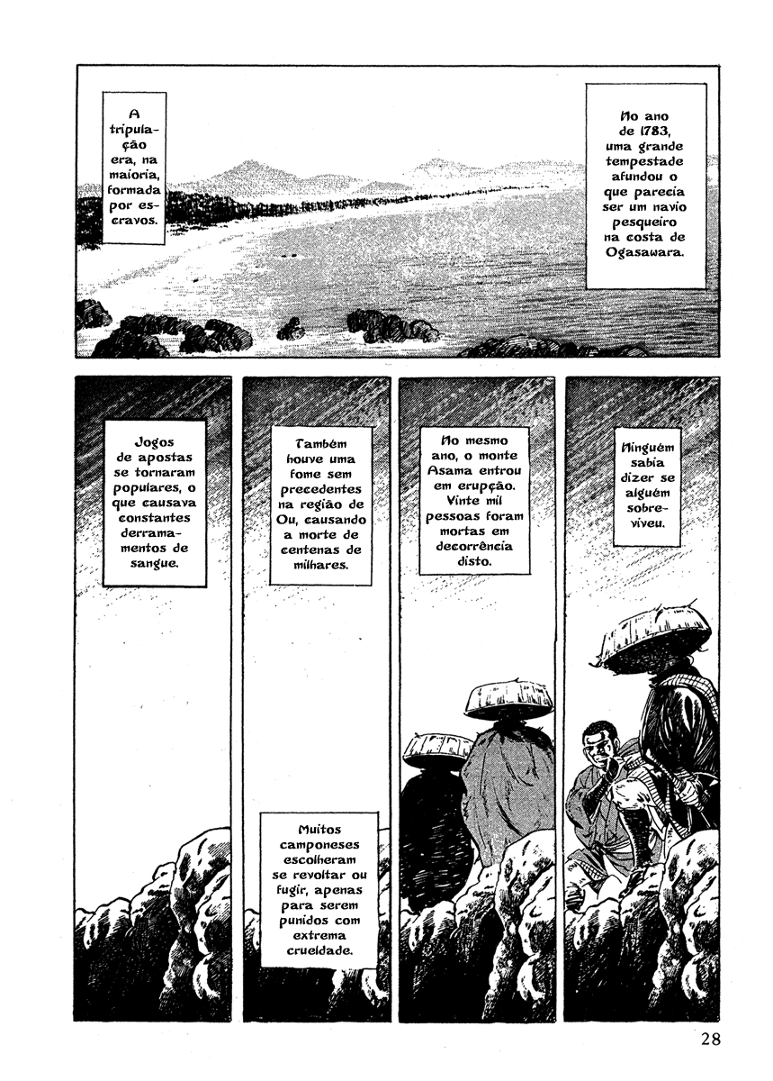 Color of Rage Rugido Contra uma Tempestade Vibrante 第26页