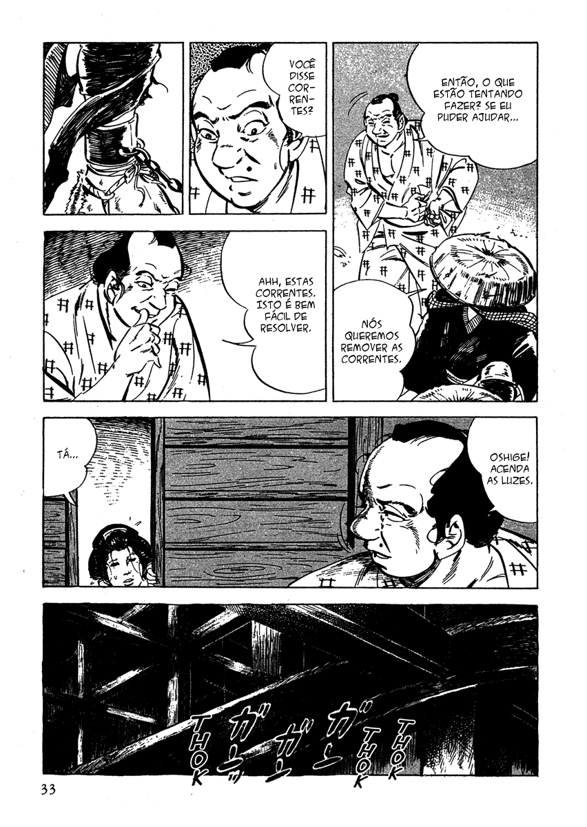 Color of Rage Rugido Contra uma Tempestade Vibrante 第31页