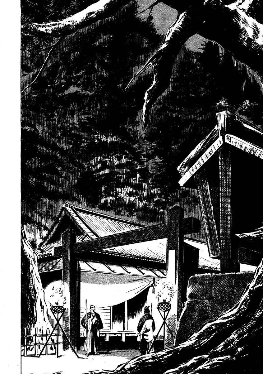 Color of Rage Rugido Contra uma Tempestade Vibrante 第34页