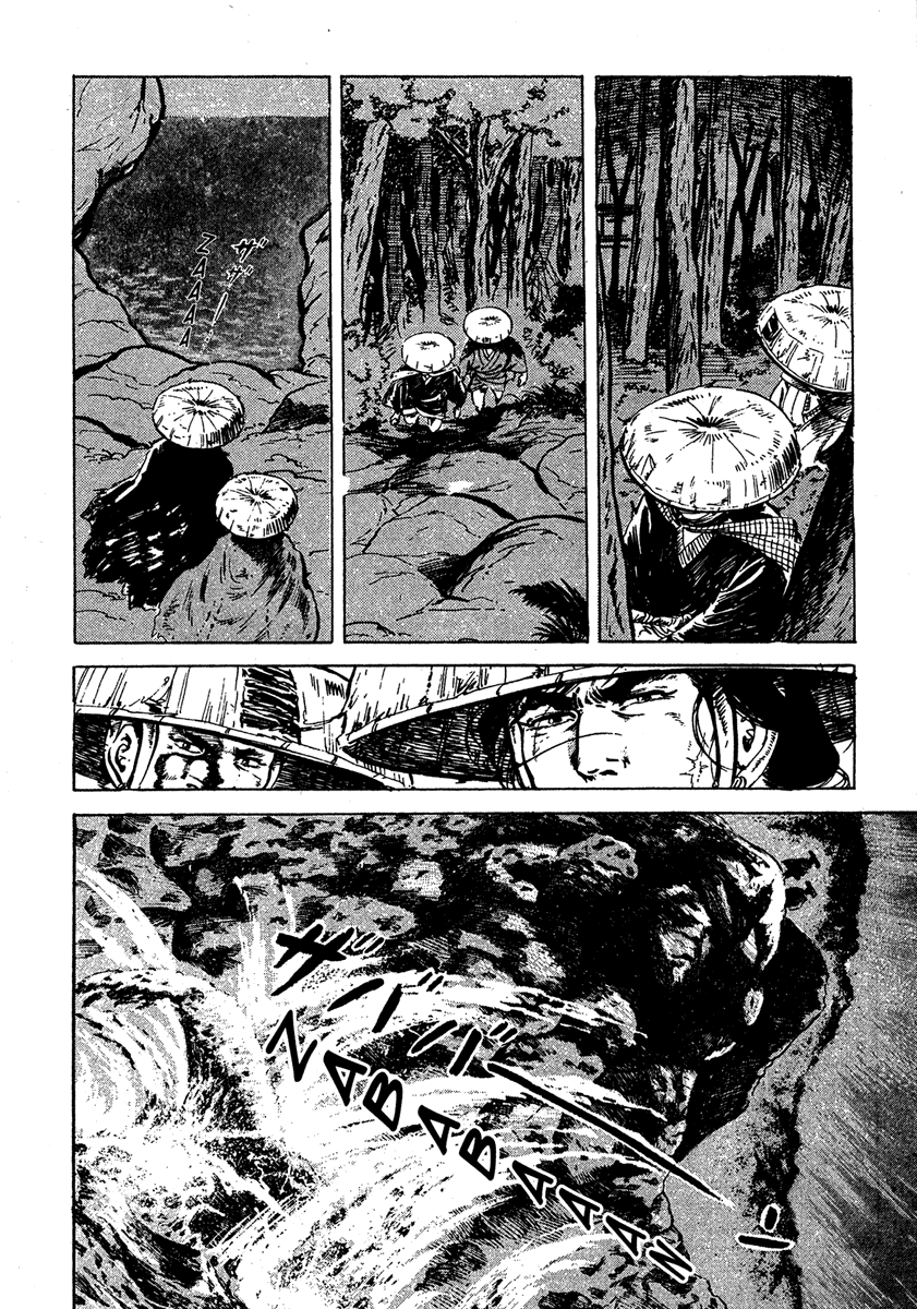 Color of Rage Rugido Contra uma Tempestade Vibrante 第36页