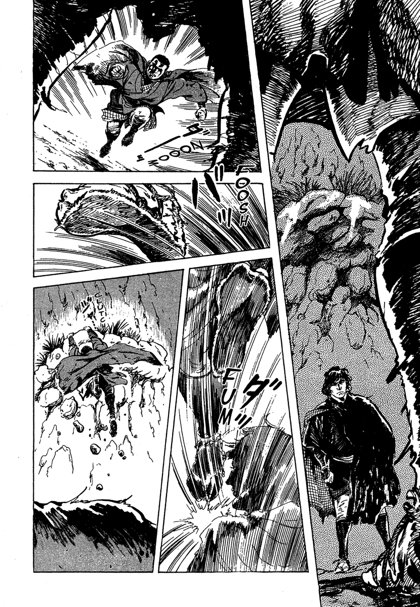 Color of Rage Rugido Contra uma Tempestade Vibrante 第38页