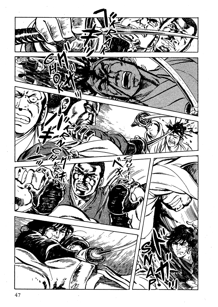 Color of Rage Rugido Contra uma Tempestade Vibrante 第45页