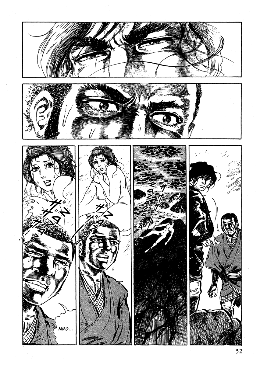 Color of Rage Rugido Contra uma Tempestade Vibrante 第50页