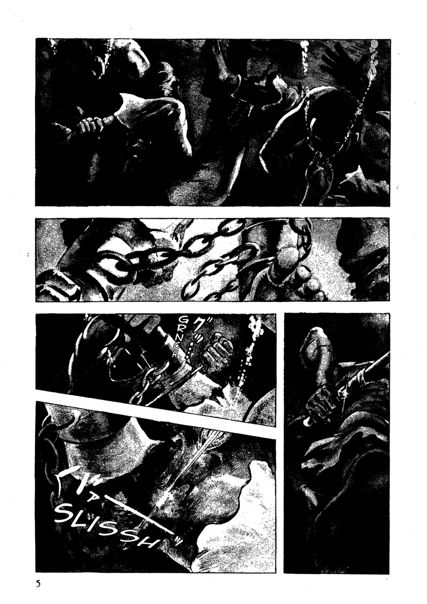 Color of Rage 第6页