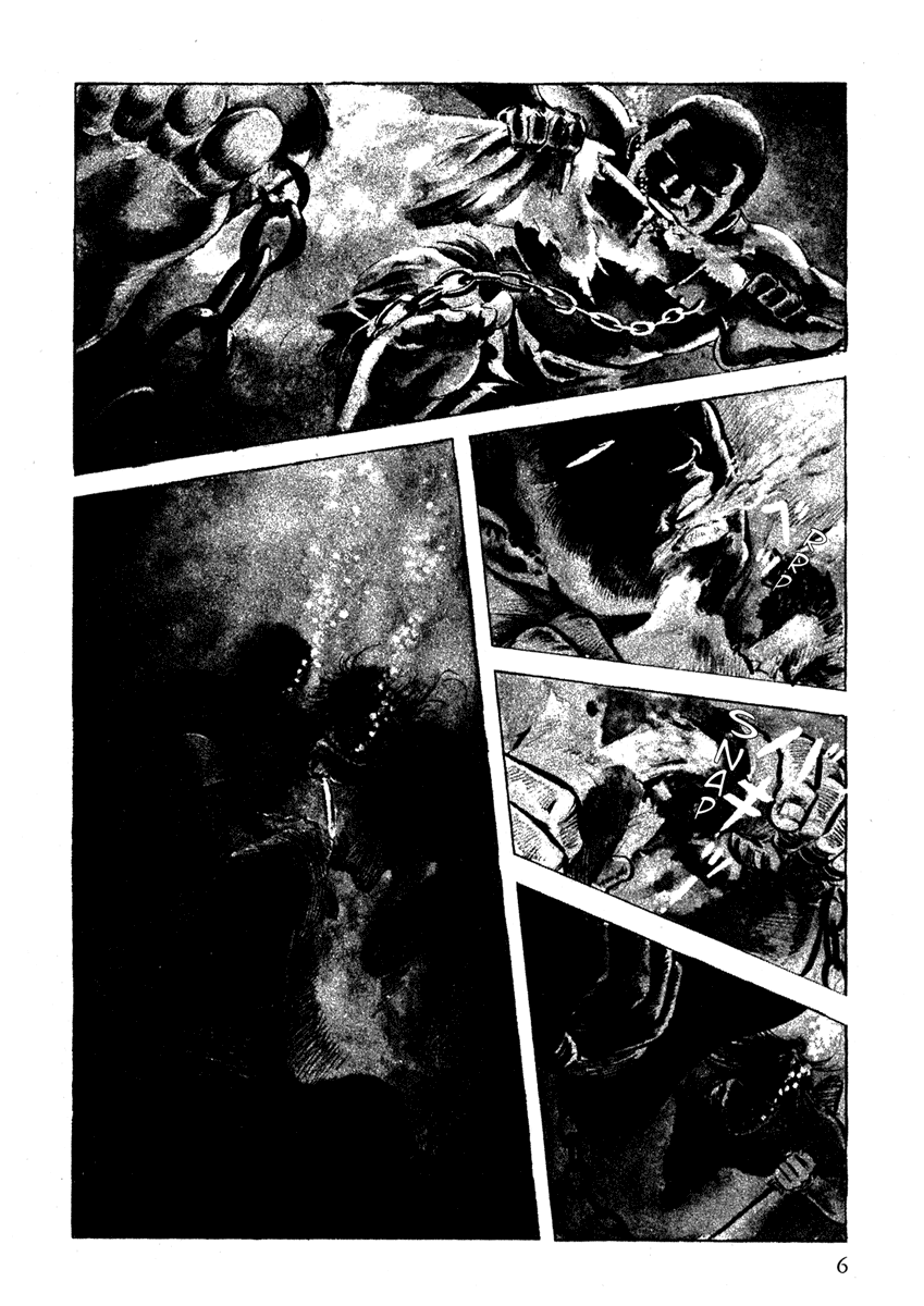 Color of Rage 第7页