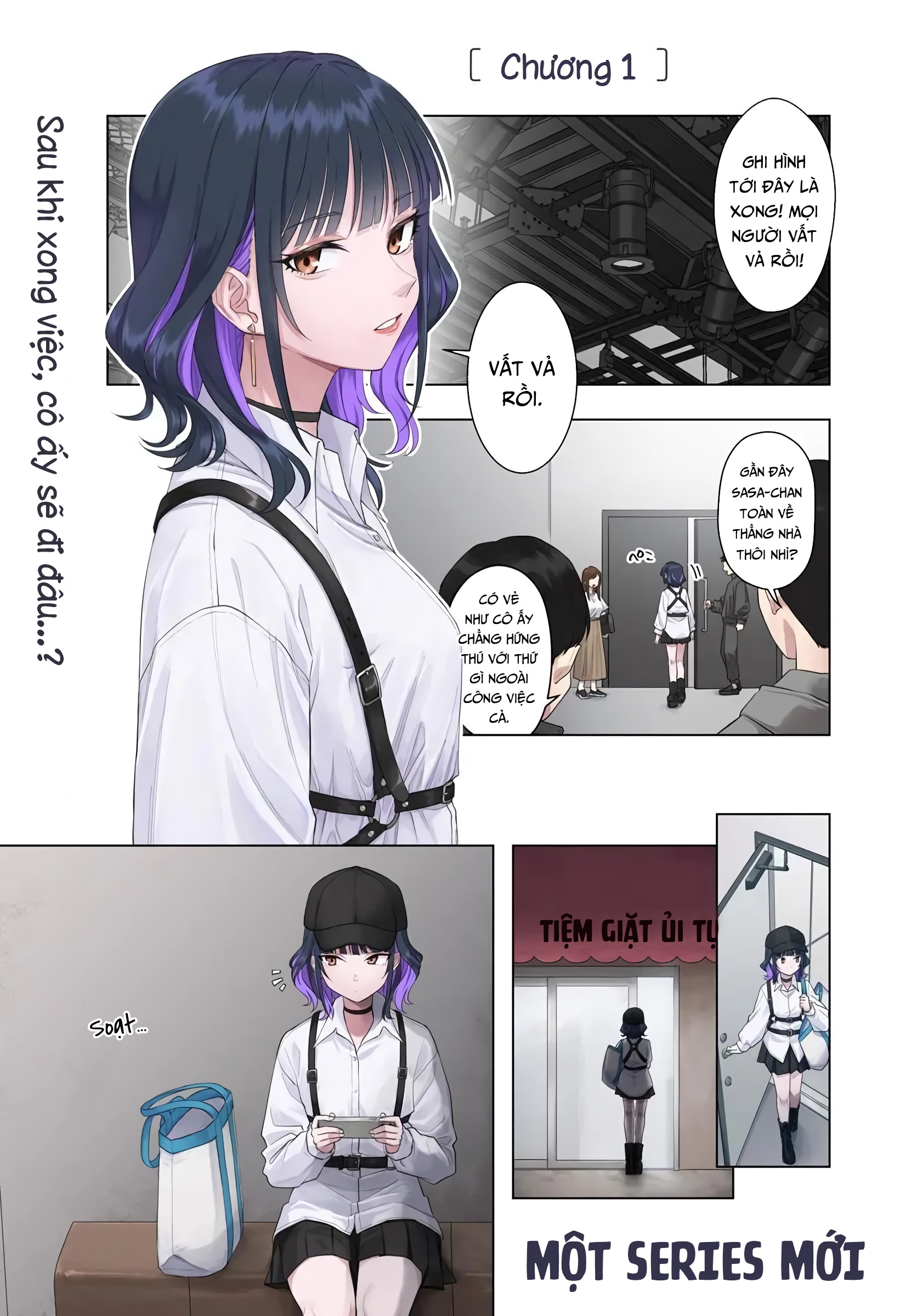 Kon'ya Coin Laundry de Aimashou 第2页