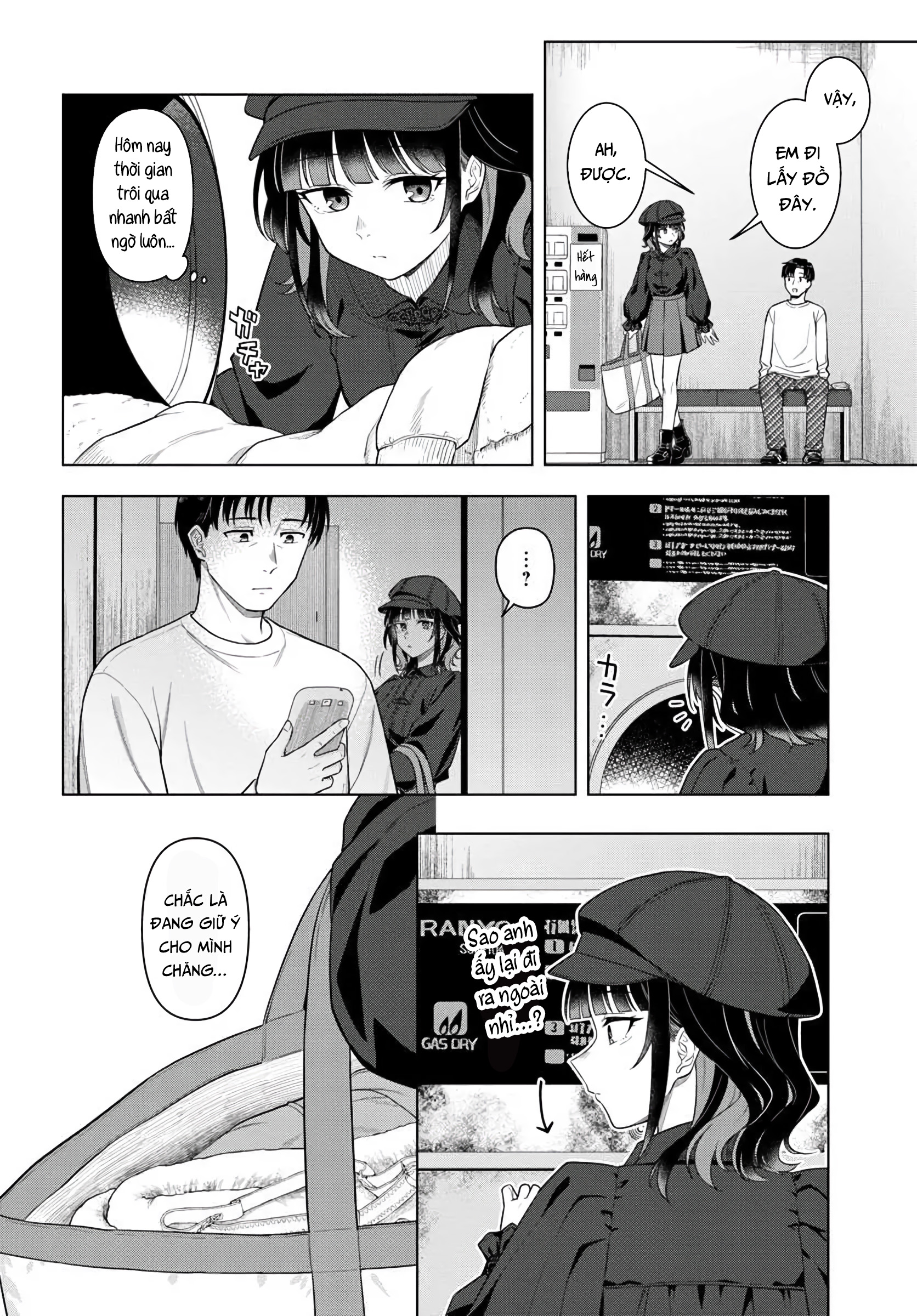 Kon'ya Coin Laundry de Aimashou Vol. 1 Ch. 1 第26页