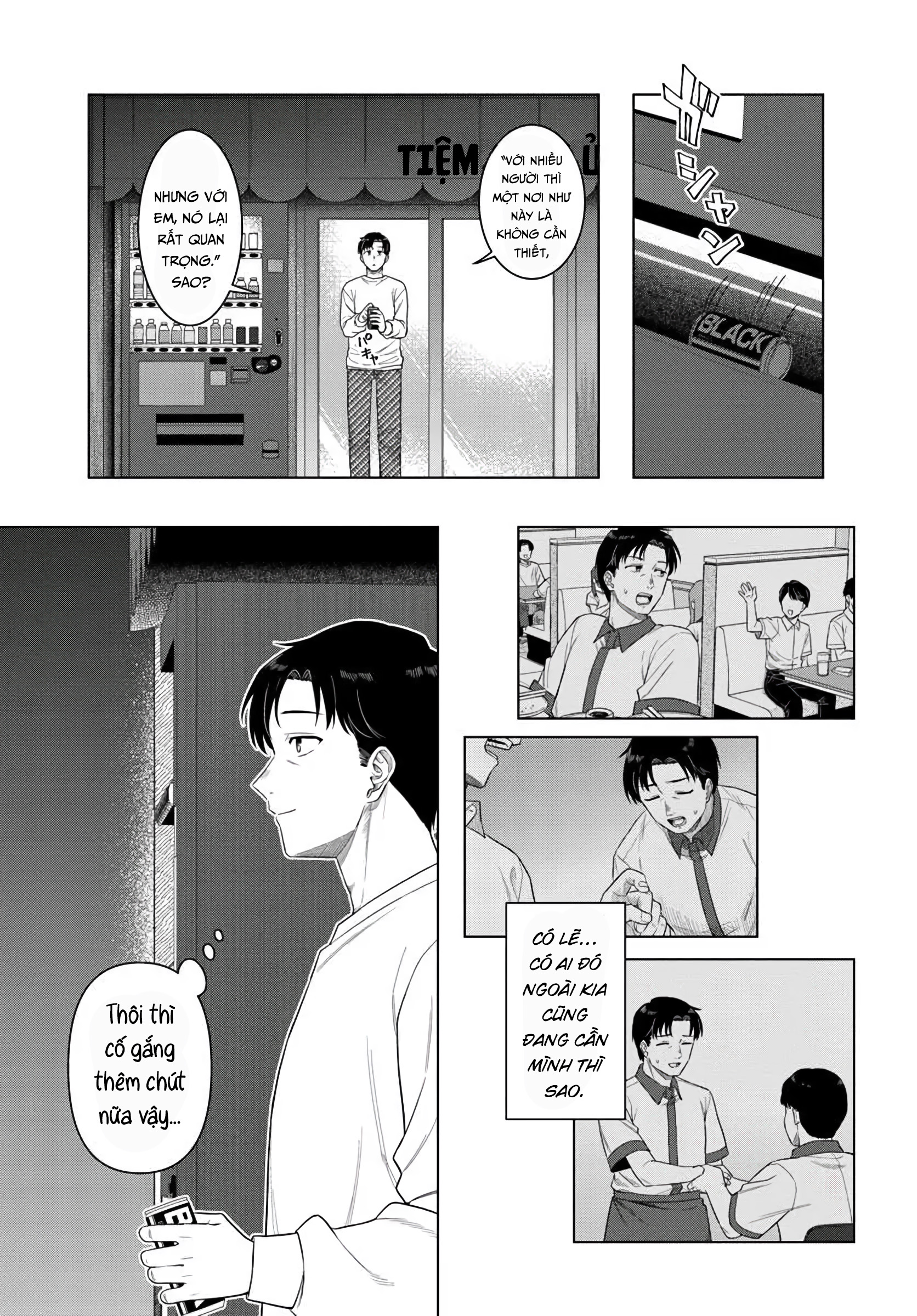 Kon'ya Coin Laundry de Aimashou Vol. 1 Ch. 1 第27页