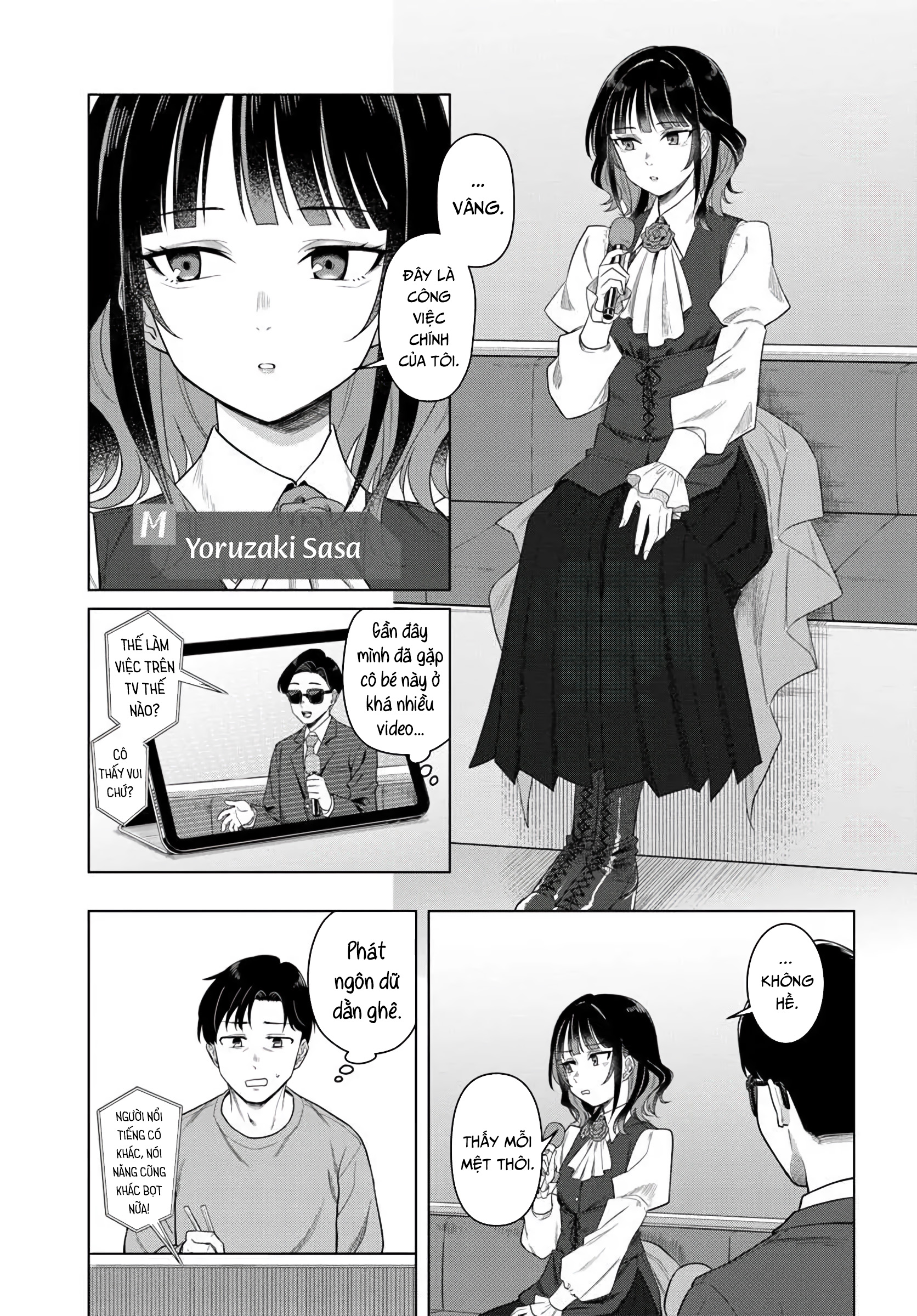 Kon'ya Coin Laundry de Aimashou 第7页