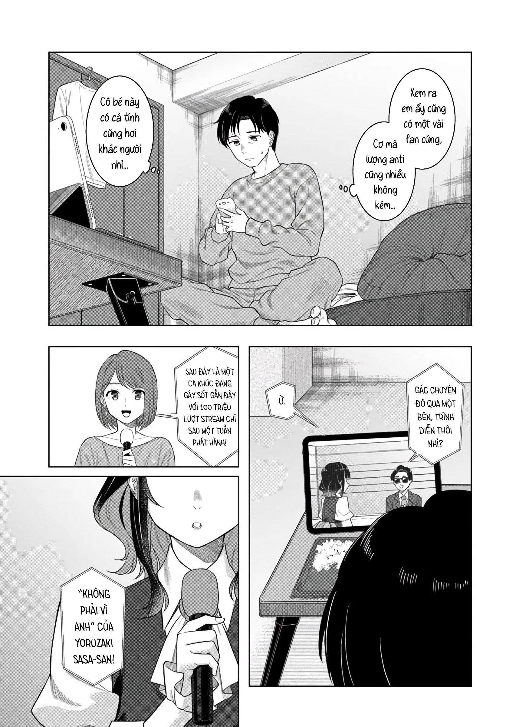 Kon'ya Coin Laundry de Aimashou Vol. 1 Ch. 1 第9页