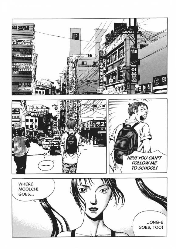 0/6 Vol. 1 Ch. 4 第14页