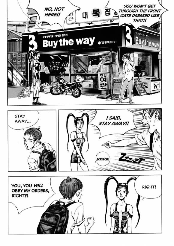 0/6 Vol. 1 Ch. 4 第15页