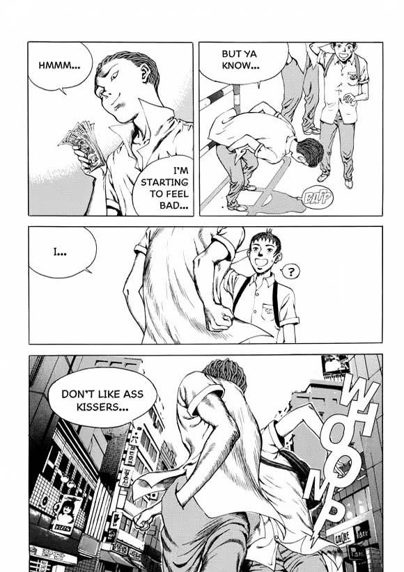 0/6 Vol. 1 Ch. 4 第20页