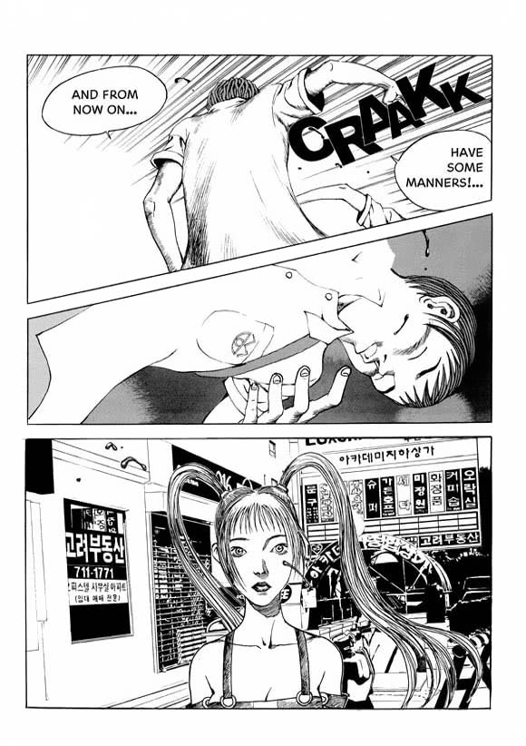 0/6 Vol. 1 Ch. 4 第21页