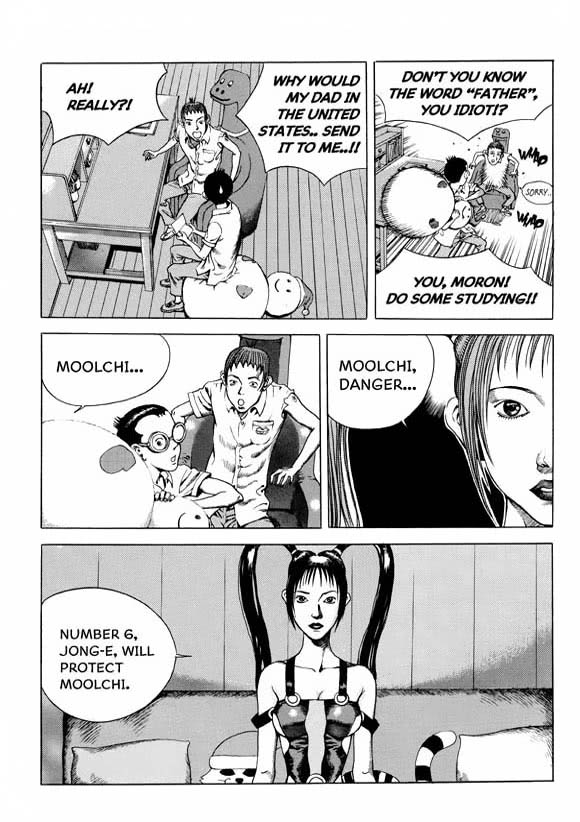0/6 Vol. 1 Ch. 4 第4页