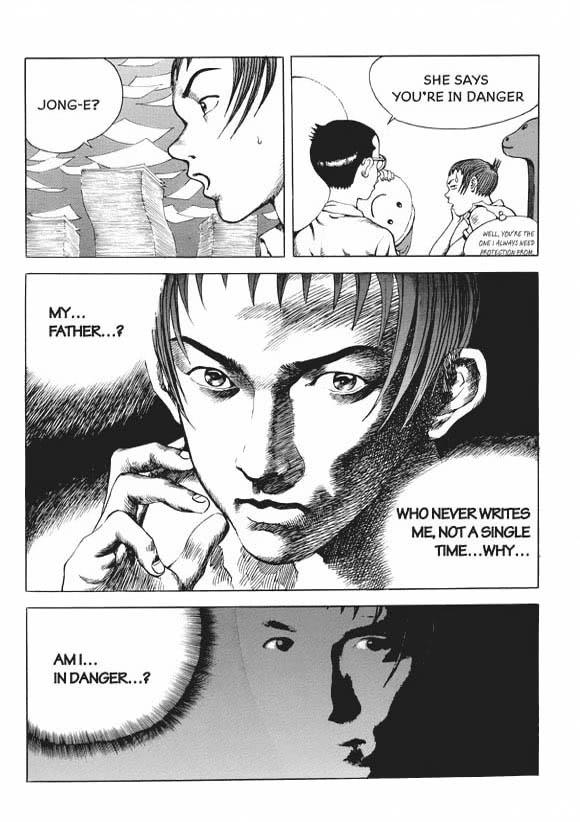 0/6 Vol. 1 Ch. 4 第5页