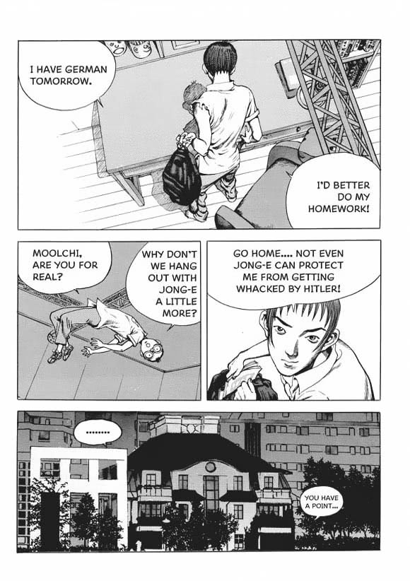 0/6 Vol. 1 Ch. 4 第7页