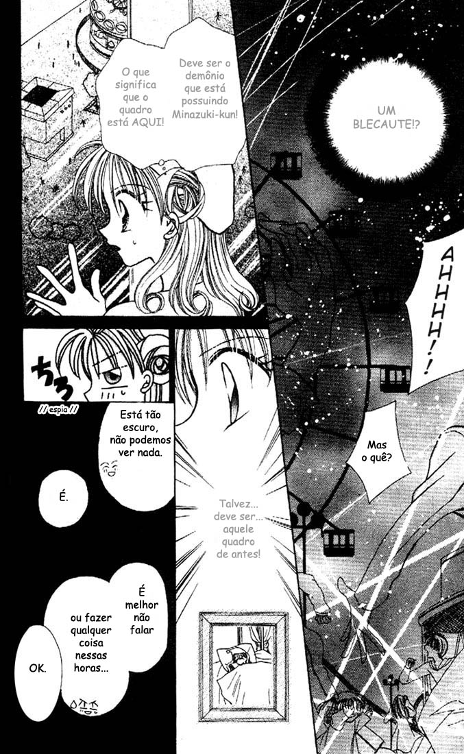 Kamikaze Kaitou Jeanne Vol. 1 Ch. 3 第33页