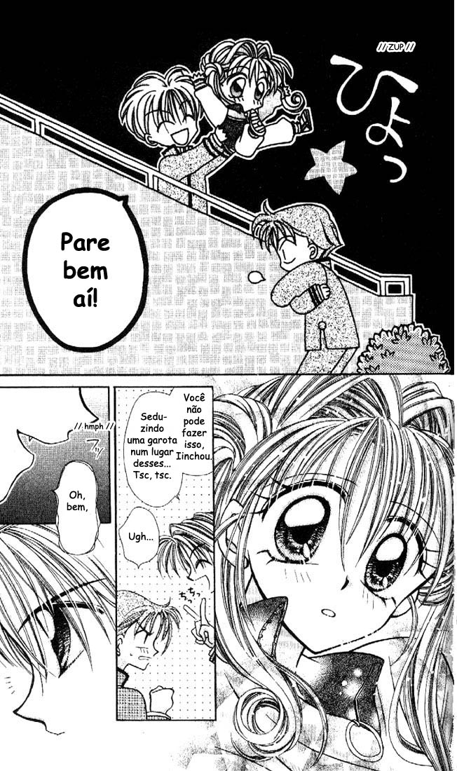 Kamikaze Kaitou Jeanne Vol. 1 Ch. 3 第6页