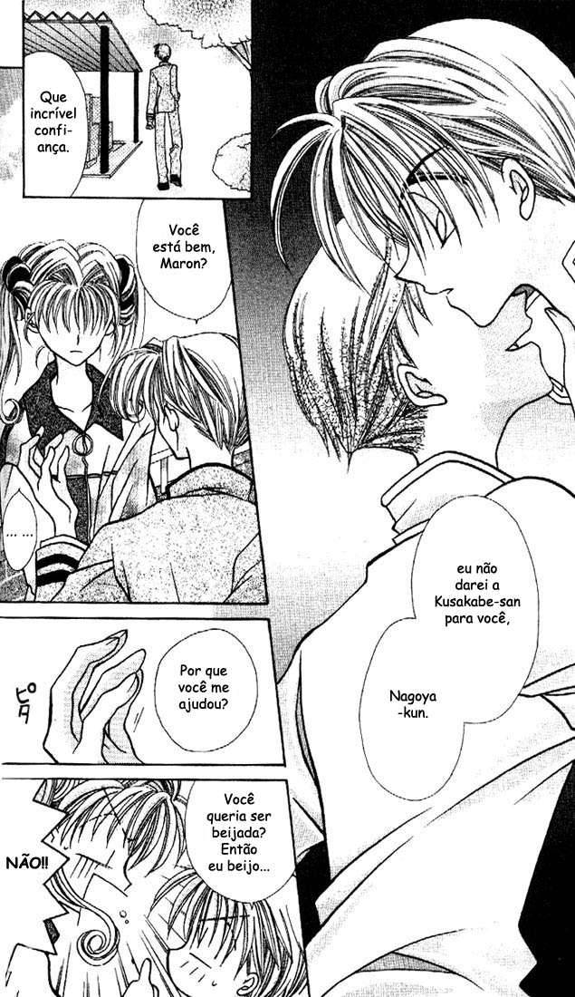 Kamikaze Kaitou Jeanne Vol. 1 Ch. 3 第7页