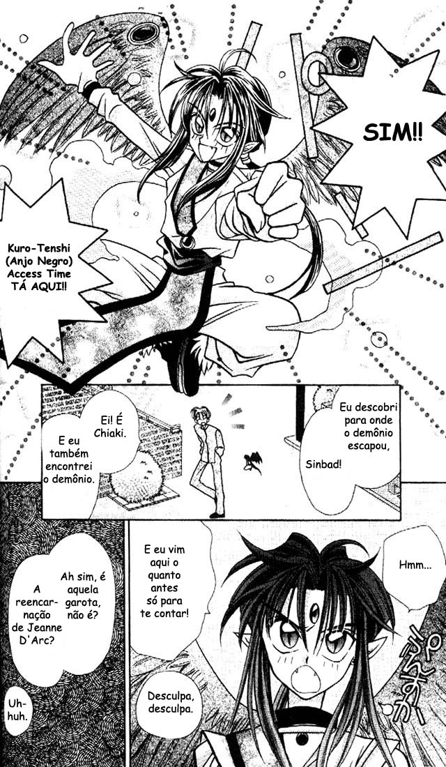 Kamikaze Kaitou Jeanne Vol. 1 Ch. 3 第9页