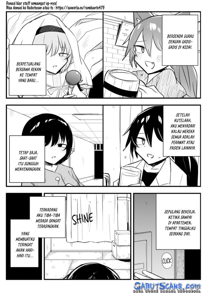 A Hero With a Dissociative Disorder Oneshot 第3页