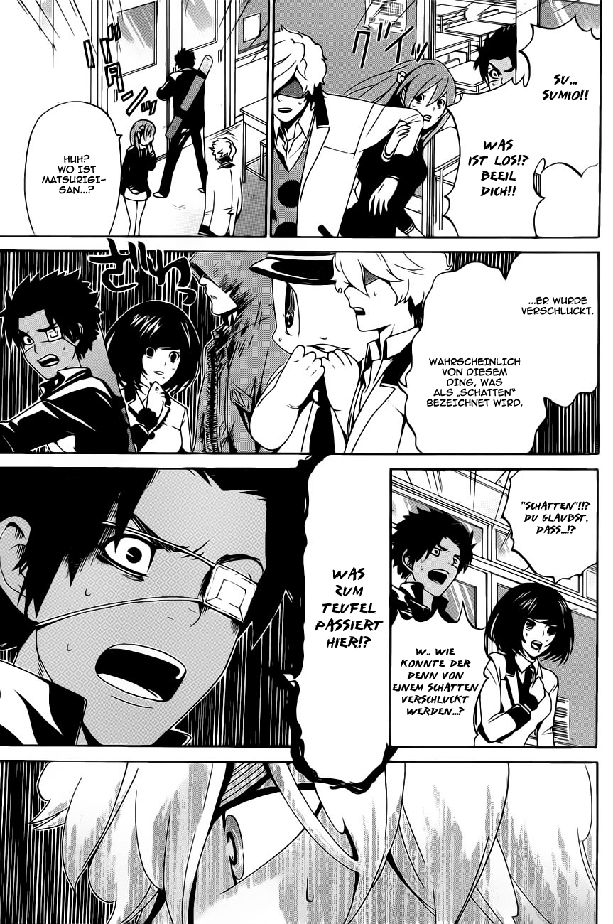 enígmә Eingeschlossen 第16页