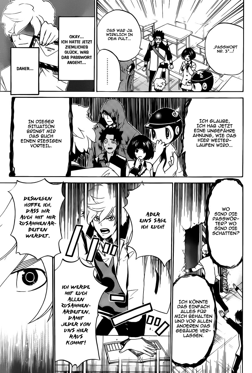 enígmә Eingeschlossen 第22页