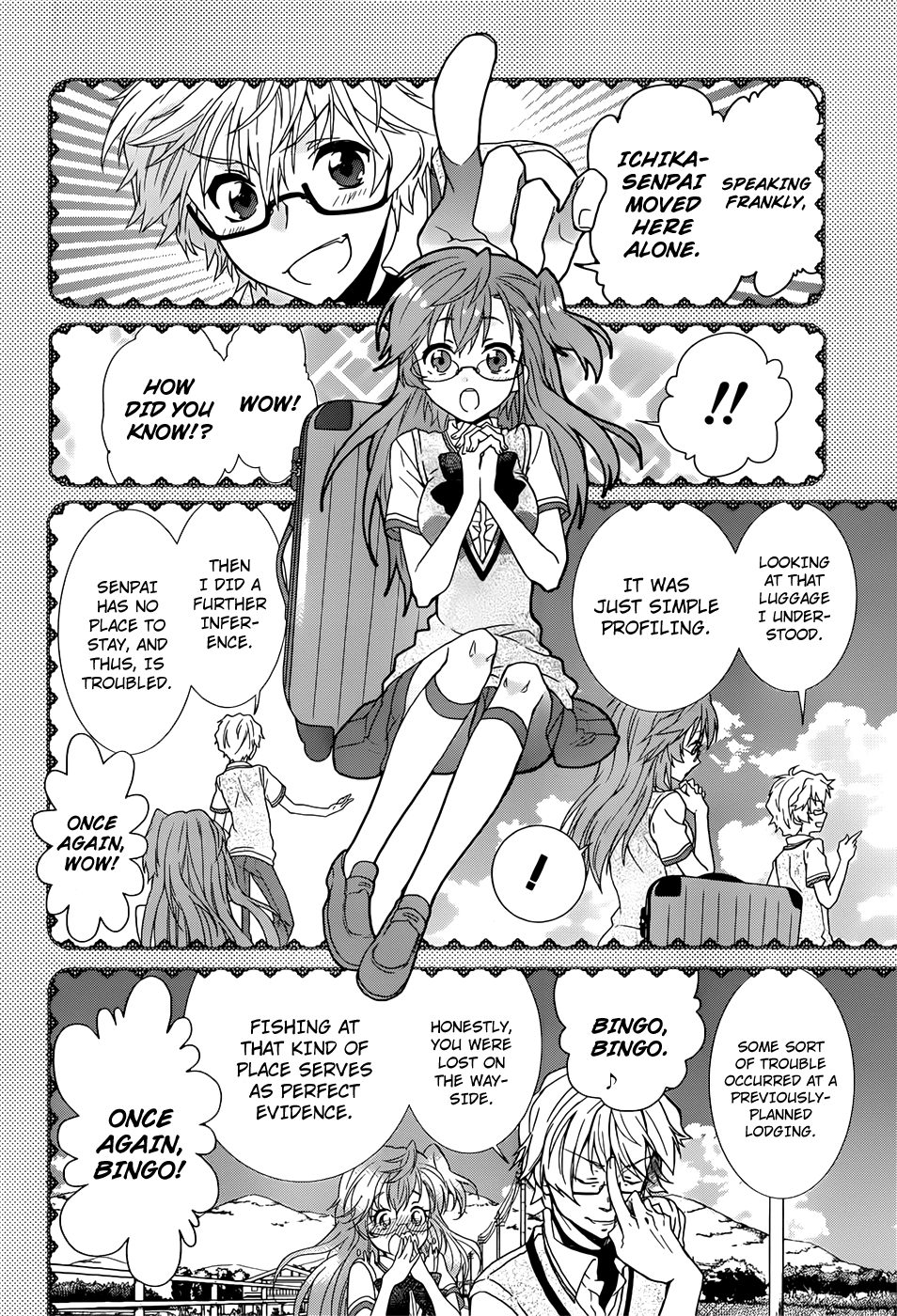 Ano Natsu de Matteru Vol. 1 Ch. 1 第44页